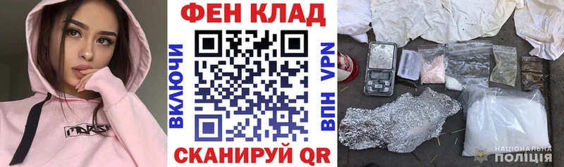 АМФ Premium  Новоалександровск 