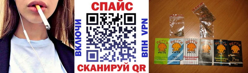 БУТИРАТ вода  купить  сайты  Новоалександровск 
