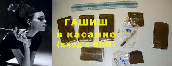 PSILOCYBIN Абинск