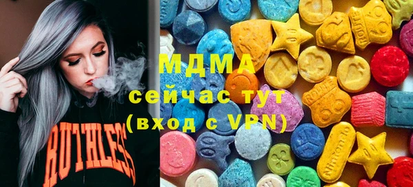 мефедрон мука Пестово