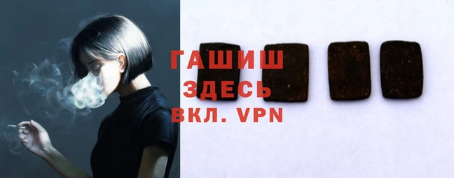 мефедрон Пересвет