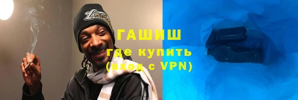 MESCALINE Абдулино
