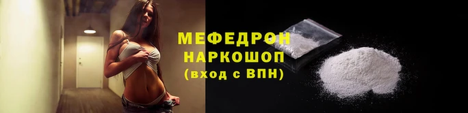 тгк Переславль-Залесский