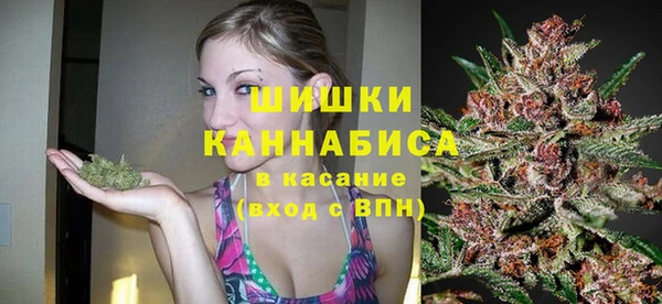 мефедрон мука Пестово
