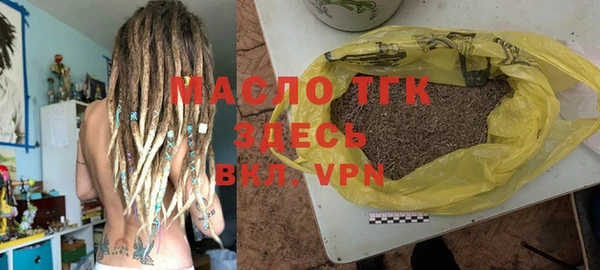 PSILOCYBIN Абинск