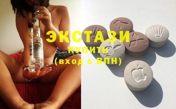 MESCALINE Абдулино