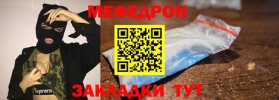 Альфа ПВП Шебекино