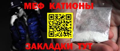 Альфа ПВП Шебекино