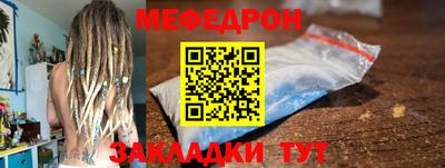 Альфа ПВП Шебекино