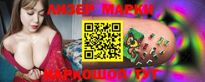 Альфа ПВП Шебекино