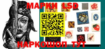 Альфа ПВП Шебекино