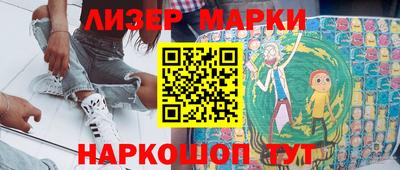 Альфа ПВП Шебекино