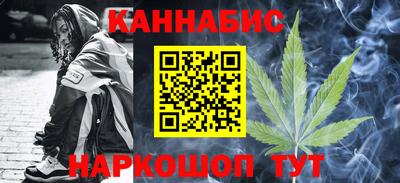 круглые Шелехов