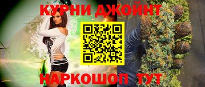 Альфа ПВП Шебекино
