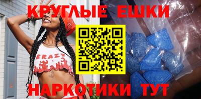 Альфа ПВП Шебекино