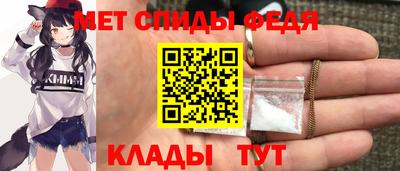 Альфа ПВП Шебекино