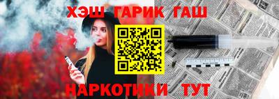 Альфа ПВП Шебекино