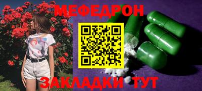 Альфа ПВП Шебекино