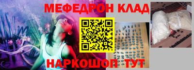 Альфа ПВП Шебекино