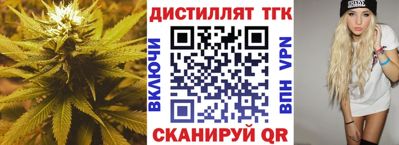 мориарти Telegram  Новоалександровск  ТГК вейп  мега ссылки 