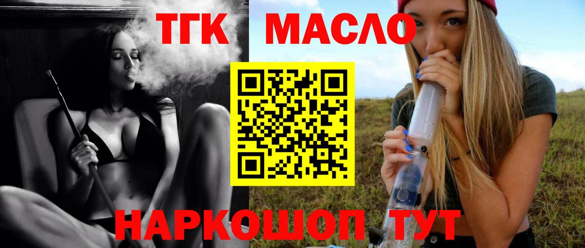 A PVP Новоалександровск
